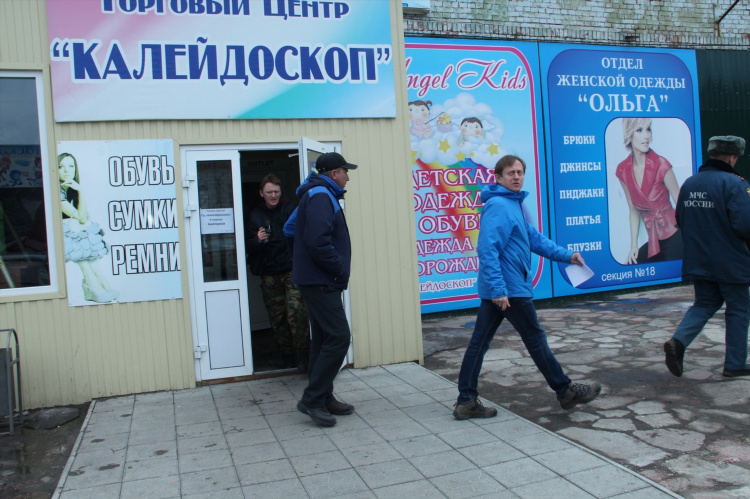 Уваровский спрос объявления в уварово