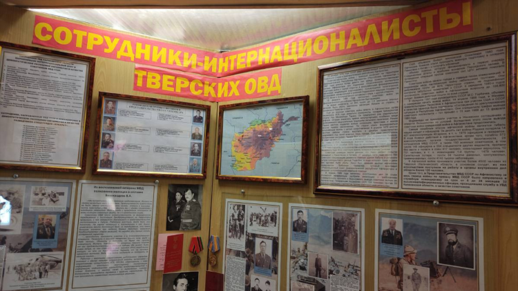 В долг доска объявлений