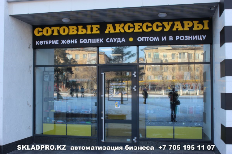 Вк объявления новоишимское