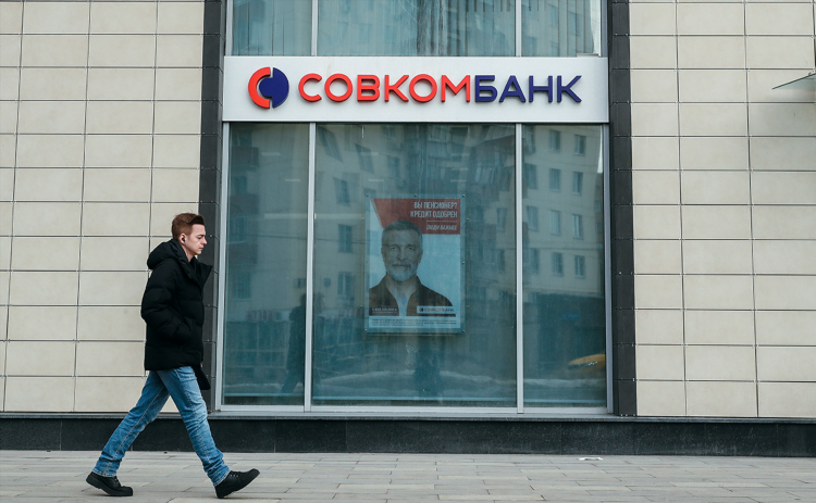 Возьму займ доска объявлений