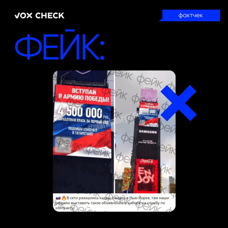 Выставлю объявление