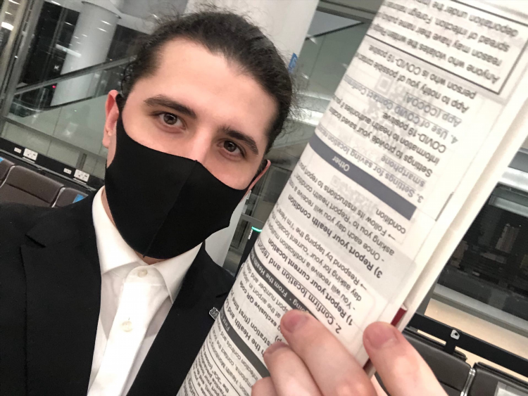 Звук перед объявлением в аэропорту скачать бесплатно